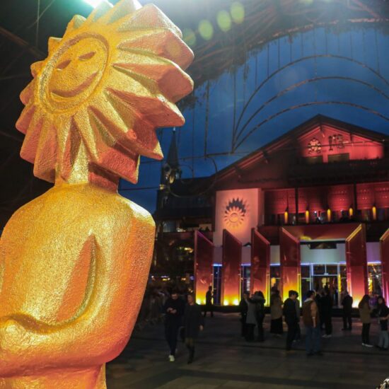 Palácio dos Festivais - Festival de Cinema de Gramado 2024 - programacaodigital.com