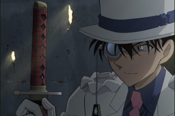 Detetive Conan : o pentagrama de milhões de dólares - programacaodigital.com