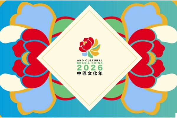 Brasil e China anunciam Ano Cultural - programacaodigital.com