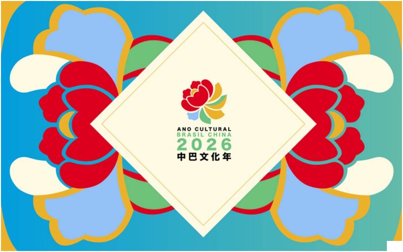 Brasil e China anunciam Ano Cultural - programacaodigital.com